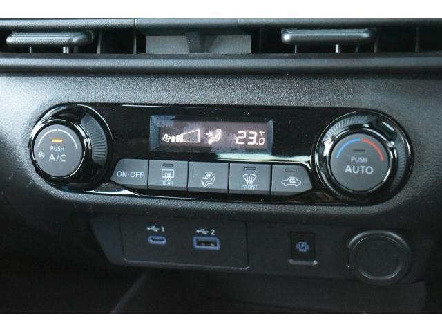 ノート X NC9ナビ フルセグ プロパイ ETC2.0 アラモニ インテリミラー ワイヤレス充電 アダクティブLEDヘッド LEDフォグ エマブレ コーナーセンサー 踏み間違い防止 BSW BSI RCTA(11枚目)