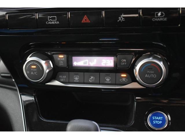 セレナ e-パワー ハイウェイスターV 防水シート 純10ナビ ドラレコ ETC プロパイ アラモニ インテリミラー 両オートS LEDヘッド パックA 寒冷地 シート/ハンドルヒーター WAAC エマブレ コーナーセンサー 踏み間違い防止(17枚目)