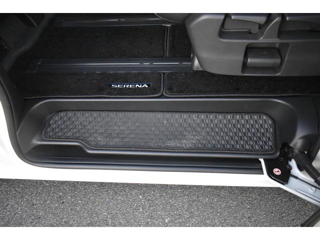 セレナ e-パワー ハイウェイスターV 防水シート 純10ナビ ドラレコ ETC プロパイ アラモニ インテリミラー 両オートS LEDヘッド パックA 寒冷地 シート/ハンドルヒーター WAAC エマブレ コーナーセンサー 踏み間違い防止(22枚目)