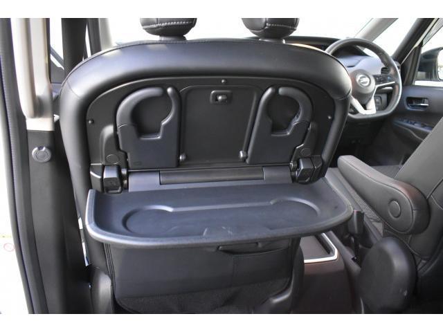 セレナ e-パワー ハイウェイスターV 防水シート 純10ナビ ドラレコ ETC プロパイ アラモニ インテリミラー 両オートS LEDヘッド パックA 寒冷地 シート/ハンドルヒーター WAAC エマブレ コーナーセンサー 踏み間違い防止(23枚目)