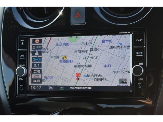 ノート ｅ－パワー　Ｘ　ブラックアロー　純正ナビ　フルセグＴＶ　ドラレコ　ＥＴＣ　アラウンドビューモニター　インテリルームミラー　クルコン　ＬＥＤヘッド　エマブレ　コーナーセンサー　踏み間違い防止　インテリキー（8枚目）