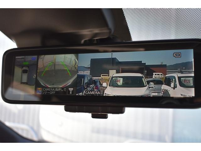 ノート ｅ－パワー　Ｘ　ブラックアロー　純正ナビ　フルセグＴＶ　ドラレコ　ＥＴＣ　アラウンドビューモニター　インテリルームミラー　クルコン　ＬＥＤヘッド　エマブレ　コーナーセンサー　踏み間違い防止　インテリキー（10枚目）