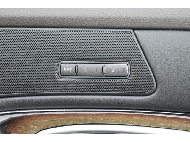 フーガハイブリッド ベースグレード　１オナ　純正ナビ　フルセグＴＶ　ＢＯＳＥサウンド　バック＆サイドモニター　ＥＴＣ　プレミアムインテリアＰＫＧ　セミアニリン本革シート　シートエアコン　クルコン　キセノンヘッド　インテリキー（13枚目）