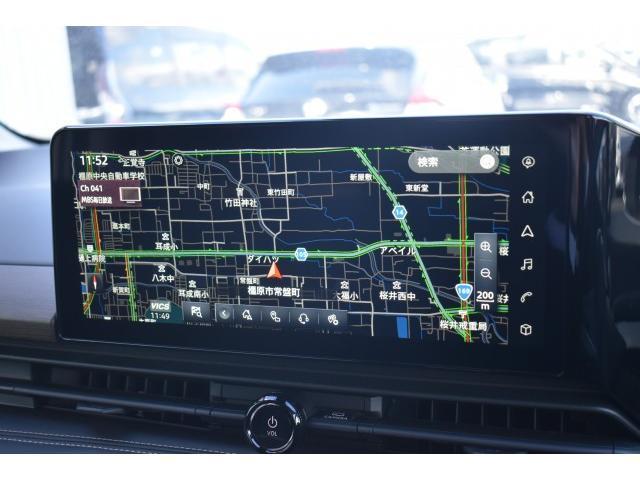 セレナ ハイウェイスターV AーWINエアロ 純12.3ナビ TV 後席M プロパイ アラモニ インテリミラー 前後ドラレコ SOS ワイヤレス充電 両オートS アダクティブLEDヘッド エマブレ コーナーセンサ 踏み間違い防止(7枚目)