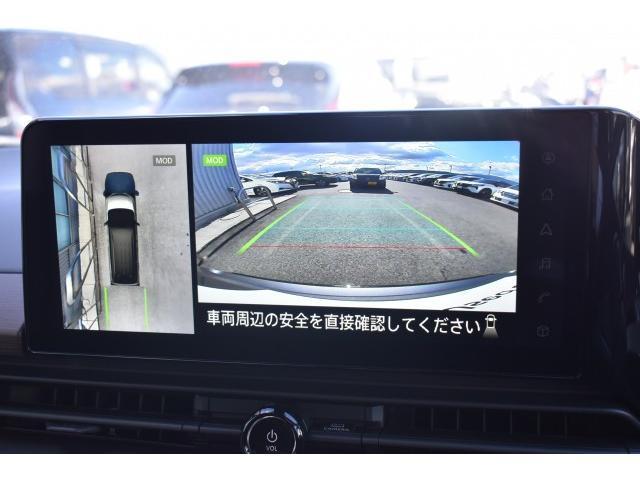 セレナ ハイウェイスターV AーWINエアロ 純12.3ナビ TV 後席M プロパイ アラモニ インテリミラー 前後ドラレコ SOS ワイヤレス充電 両オートS アダクティブLEDヘッド エマブレ コーナーセンサ 踏み間違い防止(8枚目)