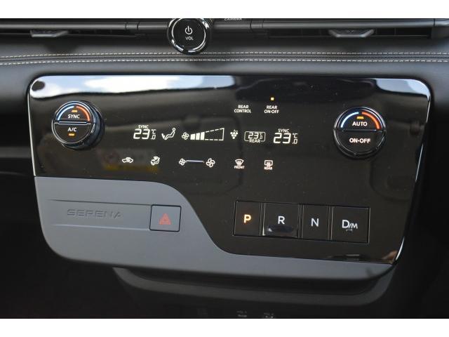 セレナ ハイウェイスターV AーWINエアロ 純12.3ナビ TV 後席M プロパイ アラモニ インテリミラー 前後ドラレコ SOS ワイヤレス充電 両オートS アダクティブLEDヘッド エマブレ コーナーセンサ 踏み間違い防止(10枚目)