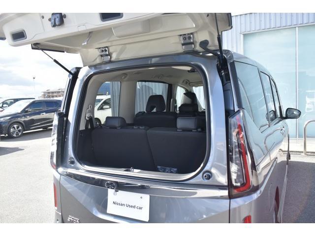 セレナ ハイウェイスターV AーWINエアロ 純12.3ナビ TV 後席M プロパイ アラモニ インテリミラー 前後ドラレコ SOS ワイヤレス充電 両オートS アダクティブLEDヘッド エマブレ コーナーセンサ 踏み間違い防止(32枚目)