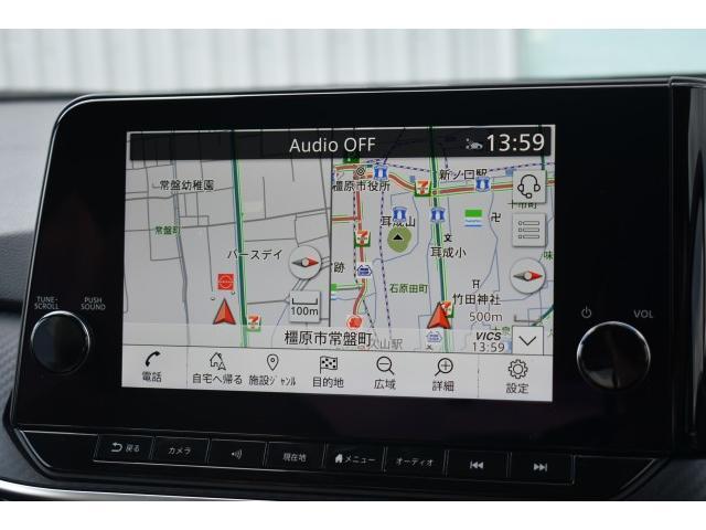 ノート X NC9ナビ TV プロパイ アラモニ インテリミラー ETC2.0 前後ドラレコ アダクティブLEDヘッド SOS ワイヤレス充電 エクステリアPKG エマブレ 踏み間違い BSW BSI RCTA(7枚目)