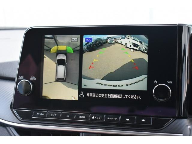 ノート X NC9ナビ TV プロパイ アラモニ インテリミラー ETC2.0 前後ドラレコ アダクティブLEDヘッド SOS ワイヤレス充電 エクステリアPKG エマブレ 踏み間違い BSW BSI RCTA(8枚目)