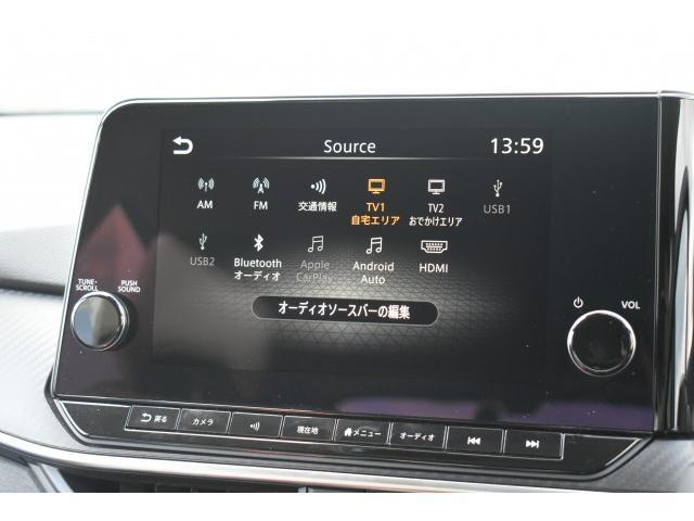 ノート X NC9ナビ TV プロパイ アラモニ インテリミラー ETC2.0 前後ドラレコ アダクティブLEDヘッド SOS ワイヤレス充電 エクステリアPKG エマブレ 踏み間違い BSW BSI RCTA(9枚目)