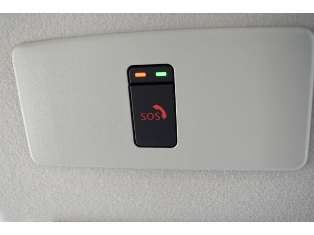 ノート X NC9ナビ TV プロパイ アラモニ インテリミラー ETC2.0 前後ドラレコ アダクティブLEDヘッド SOS ワイヤレス充電 エクステリアPKG エマブレ 踏み間違い BSW BSI RCTA(15枚目)