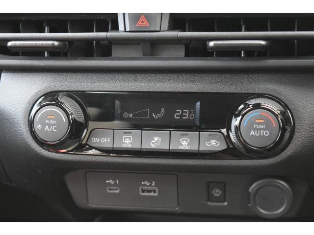 ノート X NC9ナビ TV プロパイ アラモニ インテリミラー ETC2.0 前後ドラレコ アダクティブLEDヘッド SOS ワイヤレス充電 エクステリアPKG エマブレ 踏み間違い BSW BSI RCTA(19枚目)