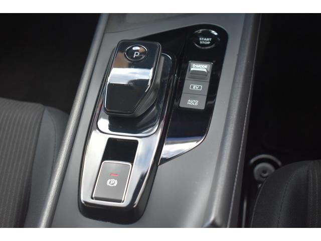 ノート X NC9ナビ TV プロパイ アラモニ インテリミラー ETC2.0 前後ドラレコ アダクティブLEDヘッド SOS ワイヤレス充電 エクステリアPKG エマブレ 踏み間違い BSW BSI RCTA(20枚目)