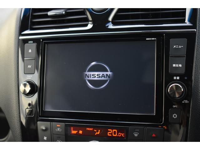 セレナ ライダパフォマンススペックブラックラインZZ SHV 純8インチナビ フルセグTV 後席フリップダウンモニター アラウンドビューモニター ETC ドラレコ 両側オートスライド クルコン エマブレ コーナーセンサー 踏み間違い インテリキー(7枚目)