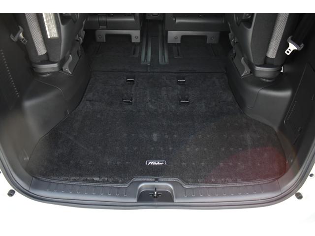 セレナ ライダパフォマンススペックブラックラインZZ SHV 純8インチナビ フルセグTV 後席フリップダウンモニター アラウンドビューモニター ETC ドラレコ 両側オートスライド クルコン エマブレ コーナーセンサー 踏み間違い インテリキー(28枚目)