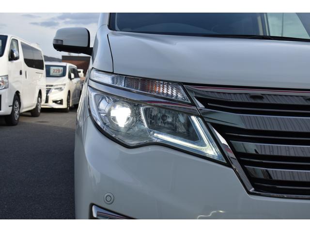 セレナ ライダパフォマンススペックブラックラインZZ SHV 純8インチナビ フルセグTV 後席フリップダウンモニター アラウンドビューモニター ETC ドラレコ 両側オートスライド クルコン エマブレ コーナーセンサー 踏み間違い インテリキー(32枚目)