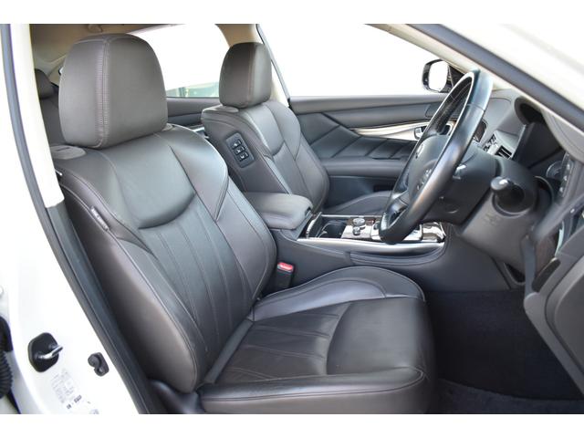 フーガハイブリッド ベースグレード　純正ナビ　ＴＶ　ＢＯＳＥ　セミアニリン本革シート　シートエアコン　パワーシート　前後ドラレコ　ＥＴＣ　アラウンドモニター　クルーズコントロール　ＬＥＤヘッド　エマブレ　コーナーセンサー　踏み間違い防止（27枚目）