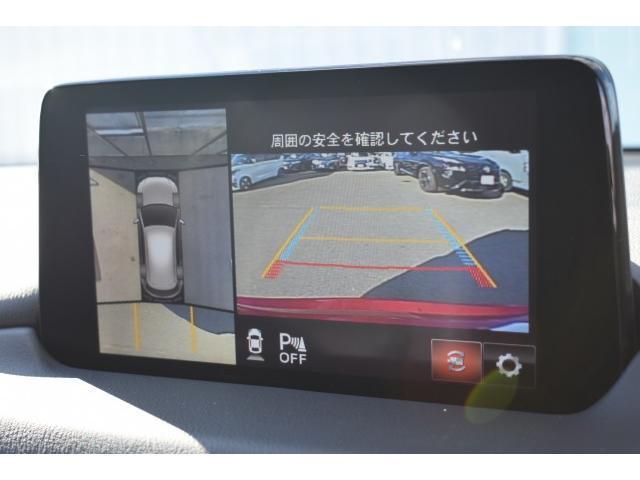 ＣＸ－５ ＸＤ　エクスクルーシブモード　純８ナビ　ＴＶ　ドラレコ　ＥＴＣ２．０　ＢＯＳＥ　ナッパ革　３６０°モニター　ＣＤ／ＤＶＤプレーヤ　シートベンチレーション　ステアリングヒーター　パワーシート　ＬＥＤヘッド　オートバックドア　スマブレ（8枚目）