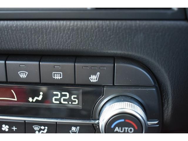ＣＸ－５ ＸＤ　エクスクルーシブモード　純８ナビ　ＴＶ　ドラレコ　ＥＴＣ２．０　ＢＯＳＥ　ナッパ革　３６０°モニター　ＣＤ／ＤＶＤプレーヤ　シートベンチレーション　ステアリングヒーター　パワーシート　ＬＥＤヘッド　オートバックドア　スマブレ（15枚目）