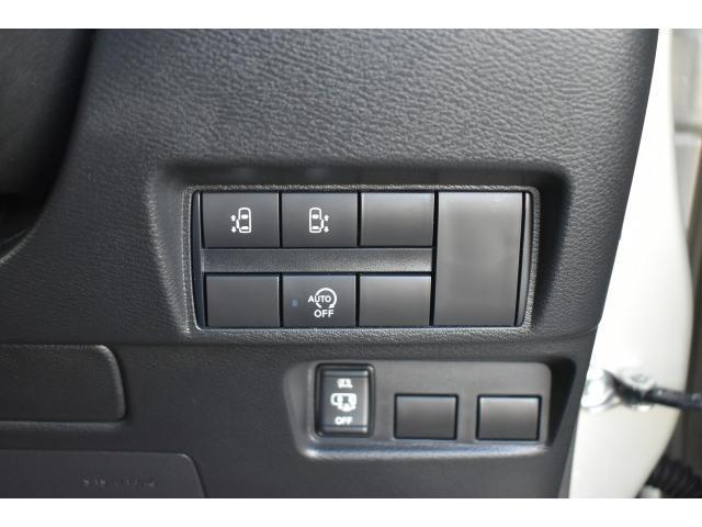 �n���Y�t���[�����I�[�g�X���C�h�h�A�ŁA�����Ȃ��q�l�ɂ����S�ɏ��~��ł��܂���