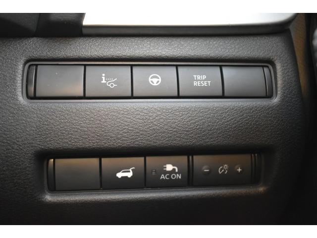 エクストレイル Ｇ　ｅ－４ＯＲＣＥ　ガラスルーフ　ＢＯＳＥ　アダクティブＬＥＤヘッド　ルーフレール　ＮＩＳＭＯフロントリップスポイラー　純１２．３ナビ　プロパイ　ＡＶＭ　インテリミラー　シート／ハンドルヒーター　オートバックドア（12枚目）