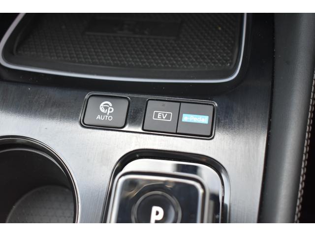 エクストレイル Ｇ　ｅ－４ＯＲＣＥ　ガラスルーフ　ＢＯＳＥ　アダクティブＬＥＤヘッド　ルーフレール　ＮＩＳＭＯフロントリップスポイラー　純１２．３ナビ　プロパイ　ＡＶＭ　インテリミラー　シート／ハンドルヒーター　オートバックドア（17枚目）