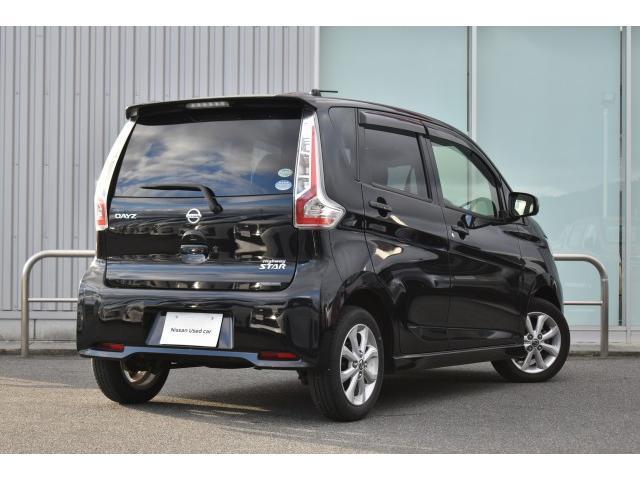 デイズ ハイウェイスター　Ｘ　ワンオーナー　純正ナビ　フルセグＴＶ　ドラレコ　アラウンドビューモニター　キセノンヘッドランプ　フォグランプ　エマブレ　インテリジェントキー　オートエアコン　ハイビームアシスト（5枚目）