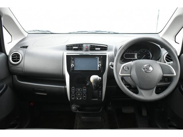 デイズ ハイウェイスター　Ｘ　ワンオーナー　純正ナビ　フルセグＴＶ　ドラレコ　アラウンドビューモニター　キセノンヘッドランプ　フォグランプ　エマブレ　インテリジェントキー　オートエアコン　ハイビームアシスト（6枚目）