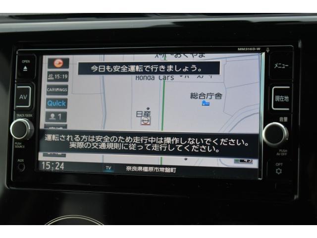 デイズ ハイウェイスター　Ｘ　ワンオーナー　純正ナビ　フルセグＴＶ　ドラレコ　アラウンドビューモニター　キセノンヘッドランプ　フォグランプ　エマブレ　インテリジェントキー　オートエアコン　ハイビームアシスト（7枚目）