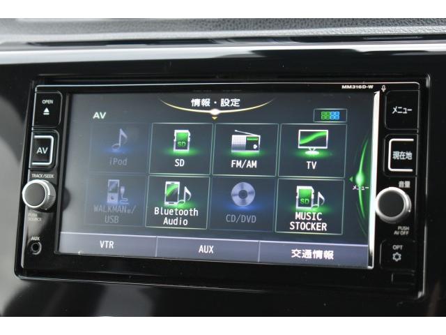 デイズ ハイウェイスター　Ｘ　ワンオーナー　純正ナビ　フルセグＴＶ　ドラレコ　アラウンドビューモニター　キセノンヘッドランプ　フォグランプ　エマブレ　インテリジェントキー　オートエアコン　ハイビームアシスト（8枚目）