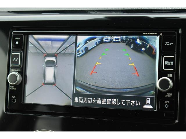 デイズ ハイウェイスター　Ｘ　ワンオーナー　純正ナビ　フルセグＴＶ　ドラレコ　アラウンドビューモニター　キセノンヘッドランプ　フォグランプ　エマブレ　インテリジェントキー　オートエアコン　ハイビームアシスト（9枚目）