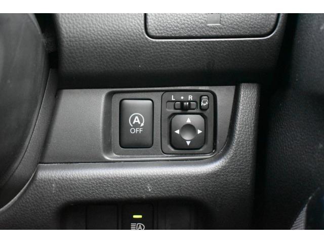 デイズ ハイウェイスター　Ｘ　ワンオーナー　純正ナビ　フルセグＴＶ　ドラレコ　アラウンドビューモニター　キセノンヘッドランプ　フォグランプ　エマブレ　インテリジェントキー　オートエアコン　ハイビームアシスト（13枚目）