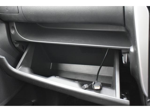 デイズ ハイウェイスター　Ｘ　ワンオーナー　純正ナビ　フルセグＴＶ　ドラレコ　アラウンドビューモニター　キセノンヘッドランプ　フォグランプ　エマブレ　インテリジェントキー　オートエアコン　ハイビームアシスト（17枚目）