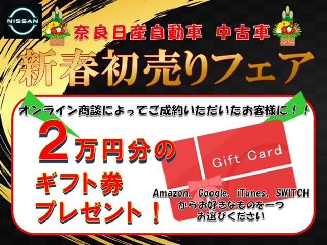 �P�^�S���A�V�t������t�F�A�J�ÁI����Ȃ��N�ʐ�����T��p�ӁB���Ђ����X�����҂����Ă��܂�