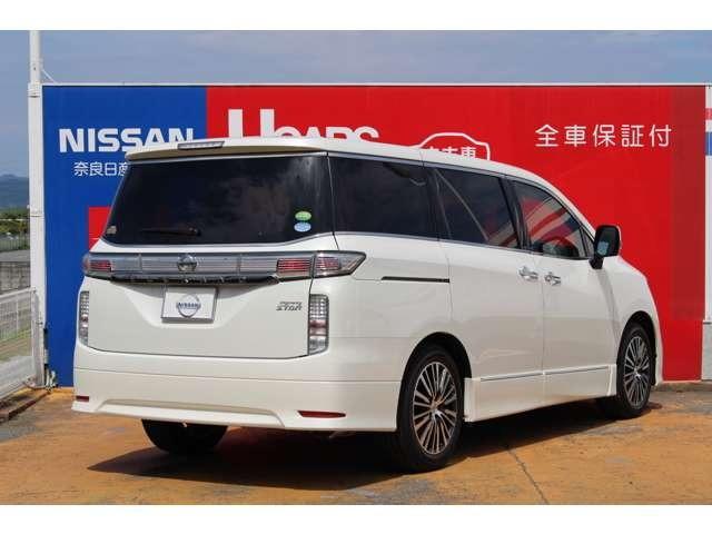 250ハイウェイスターS 未使用車LEDヘッド両側オート(19枚目)