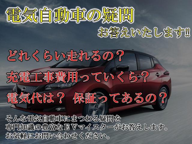 G弊社社用車プロパイ全周囲カメラ純正ナビLEDライト(9枚目)