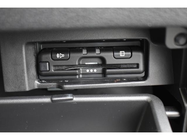 e-パワー ハイウェイスターV 純正10インチナビ セーフティパックB プロパイロット 両側オートスライド アラウンドビューM ETC2.0 前後ドラレコ LEDヘッド エマブレ コーナーセンサー 踏み間違い 16AW デュアルAC(11枚目)