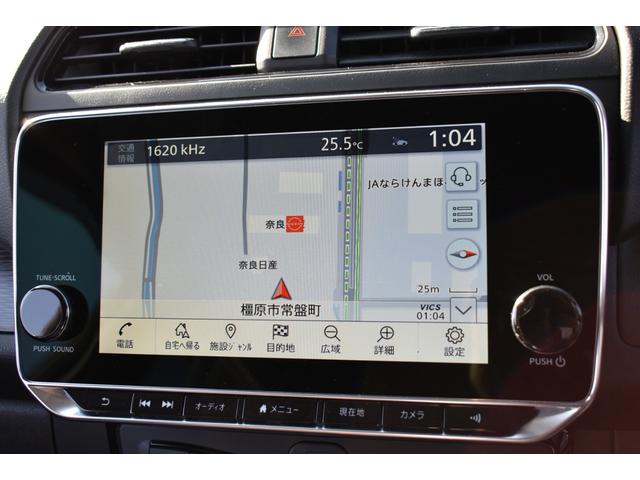 リーフ Ｇ　純９ナビ　フルセグＴＶ　プロパイ　プロパイパーキング　ドラレコ　ＥＴＣ２．０　ＡＶＭ　インテリミラー　ＬＥＤヘッド　寒冷地　シート／ハンドルヒーター　　コーナーセンサー　踏み間違い防止　インテリキー（7枚目）