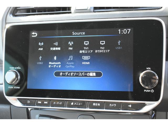 リーフ Ｇ　純９ナビ　フルセグＴＶ　プロパイ　プロパイパーキング　ドラレコ　ＥＴＣ２．０　ＡＶＭ　インテリミラー　ＬＥＤヘッド　寒冷地　シート／ハンドルヒーター　　コーナーセンサー　踏み間違い防止　インテリキー（11枚目）