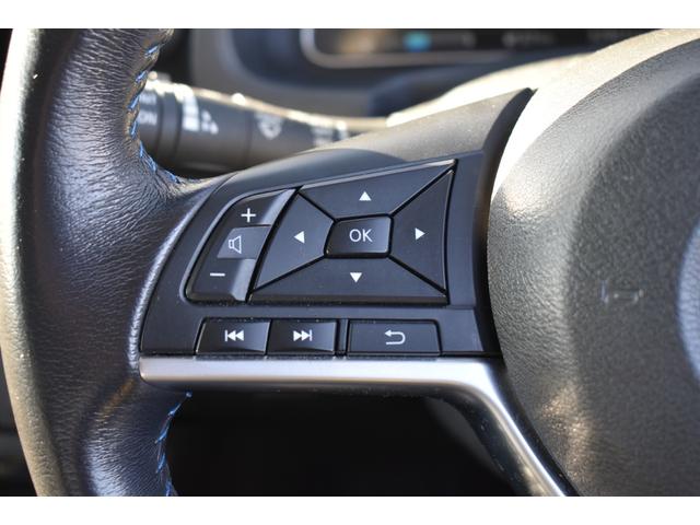 リーフ Ｇ　純９ナビ　フルセグＴＶ　プロパイ　プロパイパーキング　ドラレコ　ＥＴＣ２．０　ＡＶＭ　インテリミラー　ＬＥＤヘッド　寒冷地　シート／ハンドルヒーター　　コーナーセンサー　踏み間違い防止　インテリキー（13枚目）