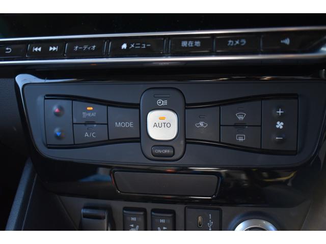 リーフ Ｇ　純９ナビ　フルセグＴＶ　プロパイ　プロパイパーキング　ドラレコ　ＥＴＣ２．０　ＡＶＭ　インテリミラー　ＬＥＤヘッド　寒冷地　シート／ハンドルヒーター　　コーナーセンサー　踏み間違い防止　インテリキー（15枚目）