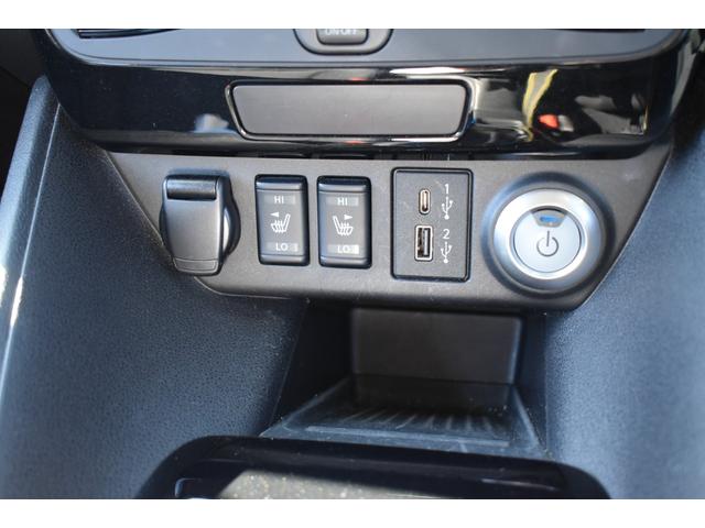 リーフ Ｇ　純９ナビ　フルセグＴＶ　プロパイ　プロパイパーキング　ドラレコ　ＥＴＣ２．０　ＡＶＭ　インテリミラー　ＬＥＤヘッド　寒冷地　シート／ハンドルヒーター　　コーナーセンサー　踏み間違い防止　インテリキー（16枚目）