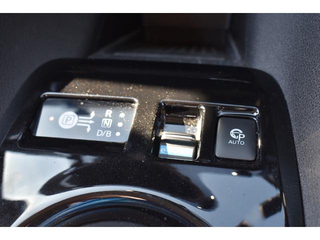 リーフ Ｇ　純９ナビ　フルセグＴＶ　プロパイ　プロパイパーキング　ドラレコ　ＥＴＣ２．０　ＡＶＭ　インテリミラー　ＬＥＤヘッド　寒冷地　シート／ハンドルヒーター　　コーナーセンサー　踏み間違い防止　インテリキー（17枚目）