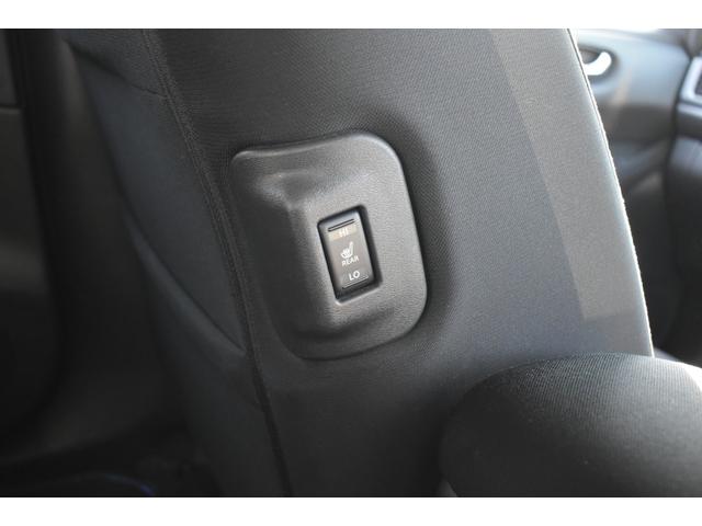 リーフ Ｇ　純９ナビ　フルセグＴＶ　プロパイ　プロパイパーキング　ドラレコ　ＥＴＣ２．０　ＡＶＭ　インテリミラー　ＬＥＤヘッド　寒冷地　シート／ハンドルヒーター　　コーナーセンサー　踏み間違い防止　インテリキー（21枚目）