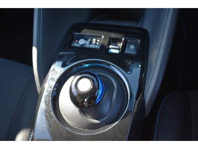 リーフ Ｇ　純９ナビ　フルセグＴＶ　プロパイ　プロパイパーキング　ドラレコ　ＥＴＣ２．０　ＡＶＭ　インテリミラー　ＬＥＤヘッド　寒冷地　シート／ハンドルヒーター　　コーナーセンサー　踏み間違い防止　インテリキー（25枚目）