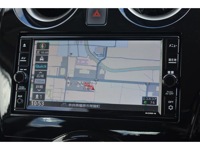 ノート e-パワー X Vセレクション 1オナ 純正ナビ フルセグTV ETC ドラレコ アラウンドビューモニター スマートルームミラー エマブレ コーナーセンサー 踏み間違い インテリキー(4枚目)