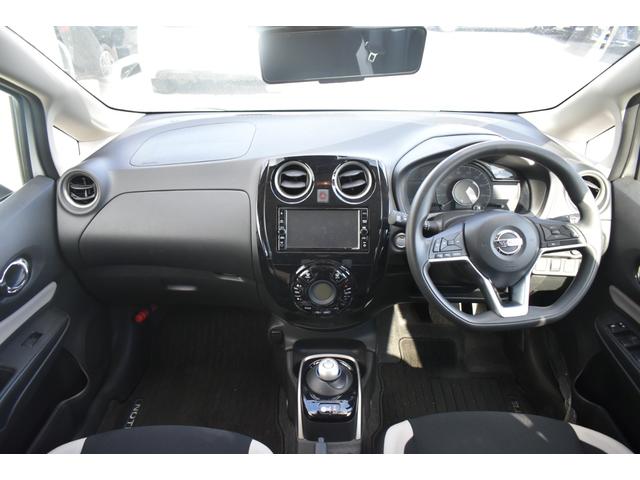 ノート e-パワー X Vセレクション 1オナ 純正ナビ フルセグTV ETC ドラレコ アラウンドビューモニター スマートルームミラー エマブレ コーナーセンサー 踏み間違い インテリキー(6枚目)