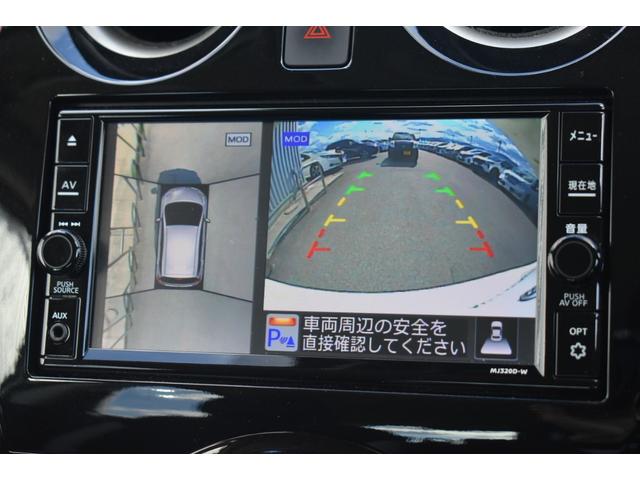 ノート e-パワー X Vセレクション 1オナ 純正ナビ フルセグTV ETC ドラレコ アラウンドビューモニター スマートルームミラー エマブレ コーナーセンサー 踏み間違い インテリキー(8枚目)