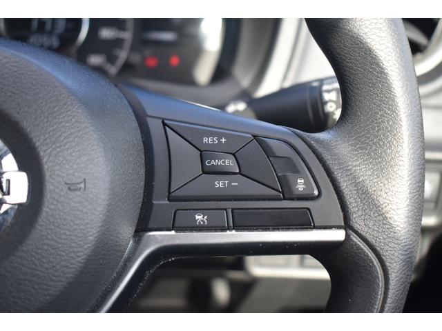 ノート e-パワー X Vセレクション 1オナ 純正ナビ フルセグTV ETC ドラレコ アラウンドビューモニター スマートルームミラー エマブレ コーナーセンサー 踏み間違い インテリキー(14枚目)