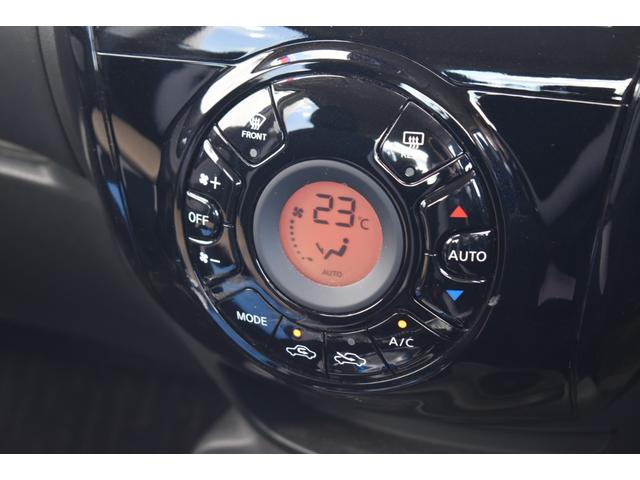 ノート e-パワー X Vセレクション 1オナ 純正ナビ フルセグTV ETC ドラレコ アラウンドビューモニター スマートルームミラー エマブレ コーナーセンサー 踏み間違い インテリキー(16枚目)